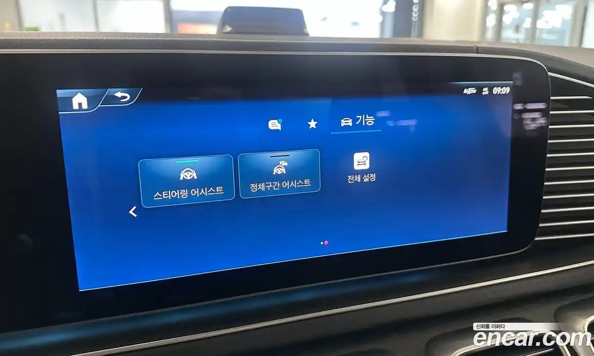 Mercedes-Benz GLE-Class 2025 3.0 Автомат в Москве № 800610, фото 11