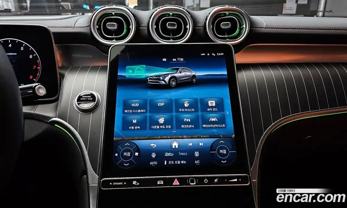 Mercedes-Benz GLC-Class 2024 2.0 Автомат в Москве № 800688, фото 15