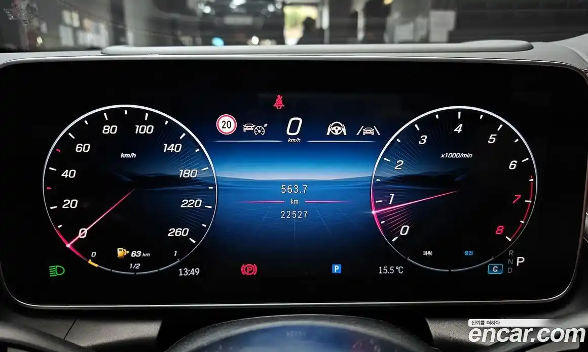 Mercedes-Benz GLC-Class 2024 2.0 Автомат в Москве № 800688, фото 8