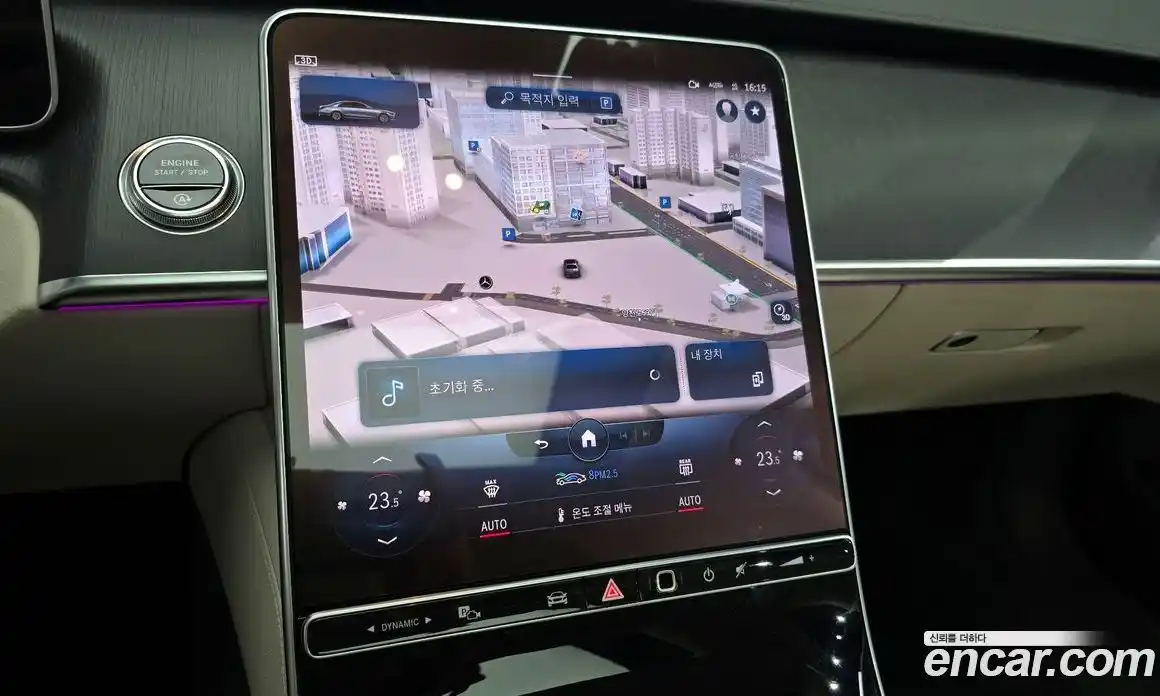 Mercedes-Benz S-Class 2022 2.9 Автомат в Москве № 801080, фото 14