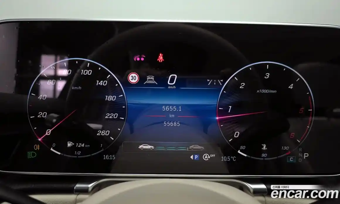 Mercedes-Benz S-Class 2022 2.9 Автомат в Москве № 801080, фото 8