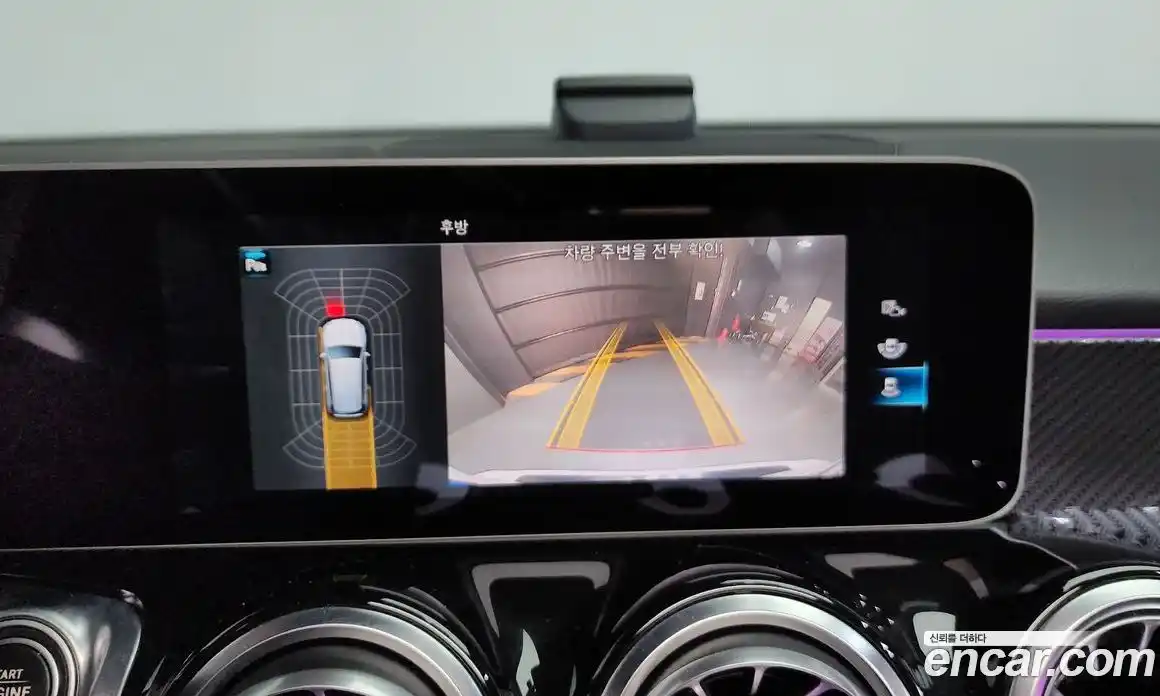 Mercedes-Benz GLB-Class 2020 2.0 Автомат в Москве № 801136, фото 15