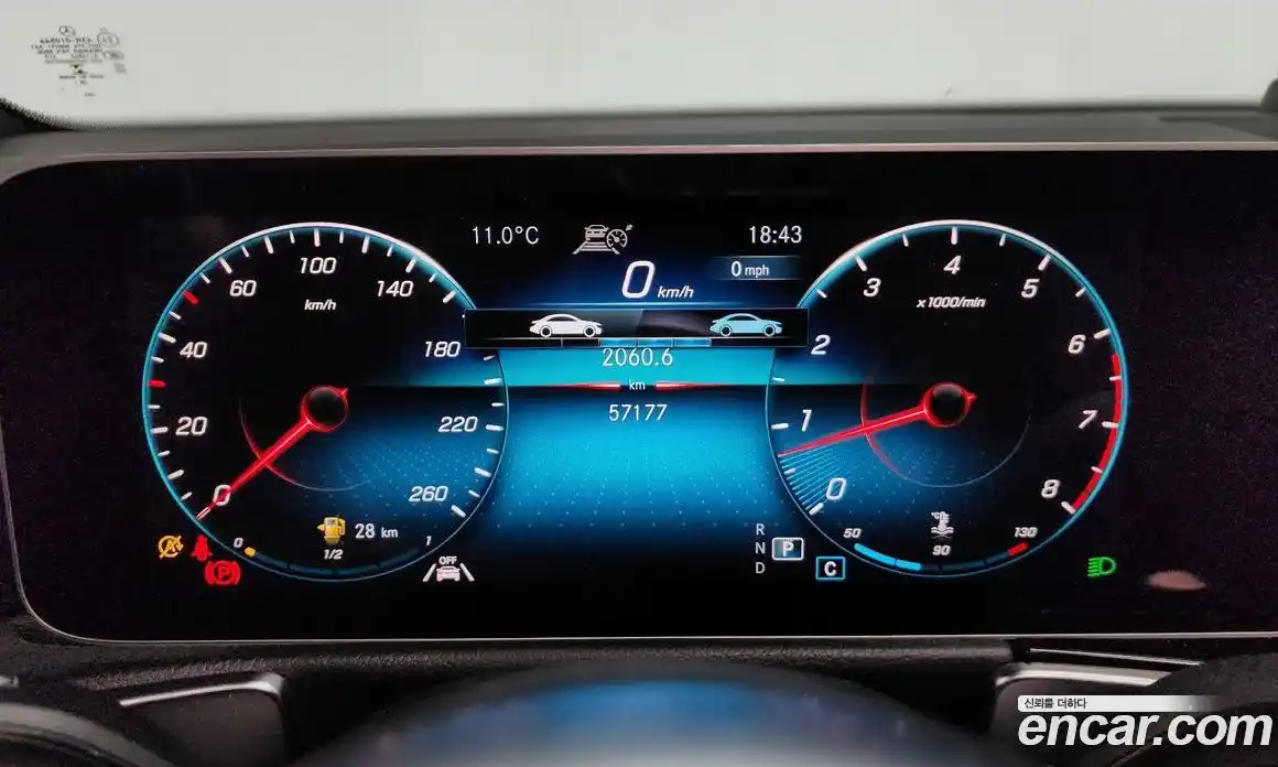 Mercedes-Benz GLB-Class 2020 2.0 Автомат в Москве № 801136, фото 7