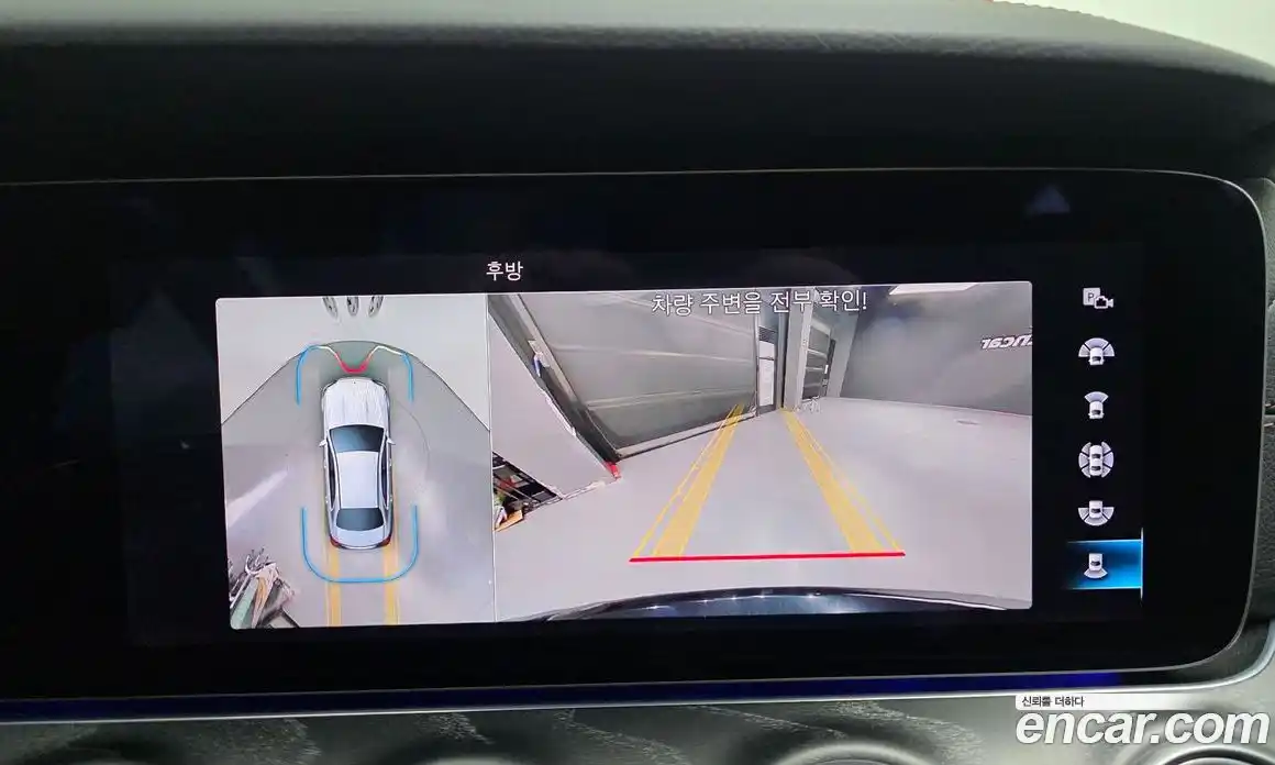 Mercedes-Benz E-Class 2022 2.0 Автомат в Москве № 801192, фото 17