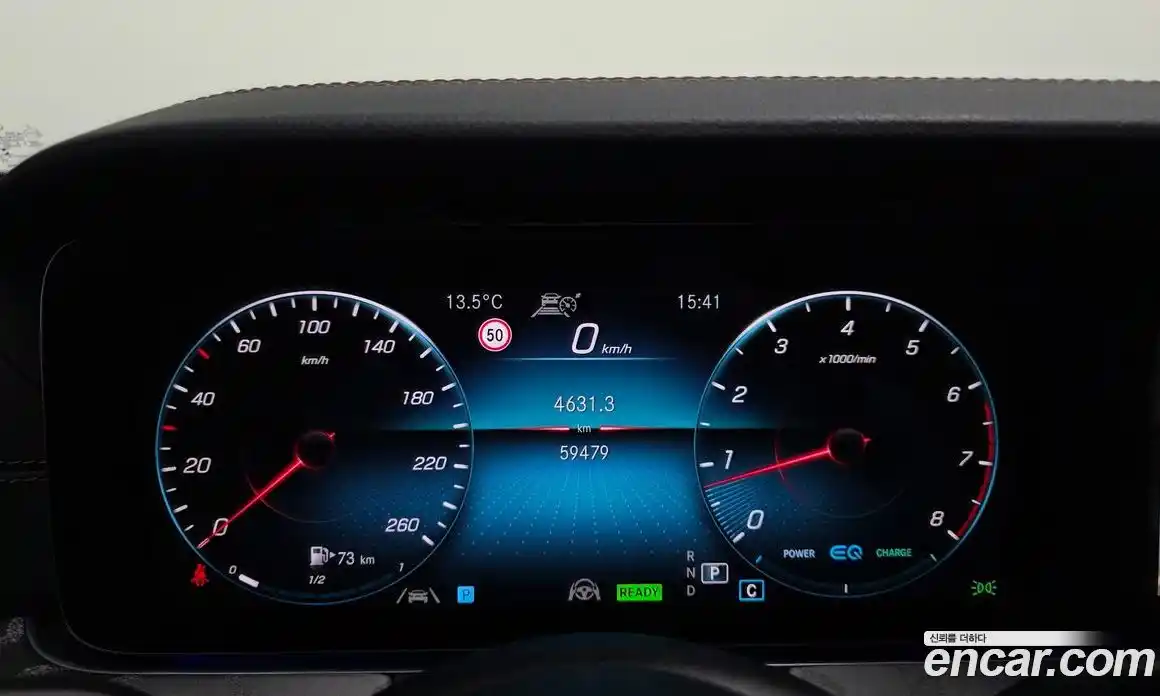 Mercedes-Benz E-Class 2022 2.0 Автомат в Москве № 801192, фото 8