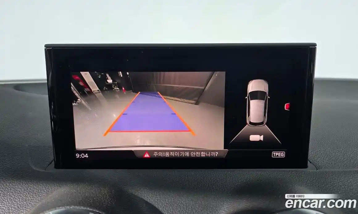 Audi Q2 2023 2.0 Автомат в Москве № 801384, фото 15