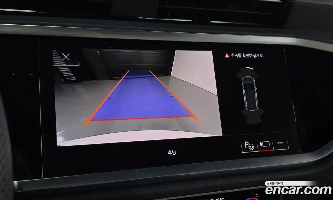 Audi Q3 2023 2.0 Автомат в Москве № 801516, фото 15