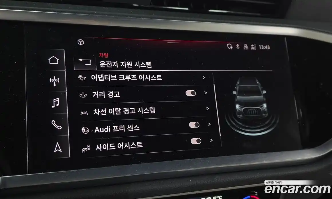 Audi Q3 2023 2.0 Автомат в Москве № 801516, фото 16