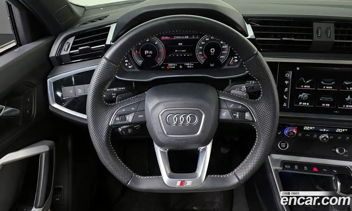 Audi Q3 2023 2.0 Автомат в Москве № 801516, фото 17