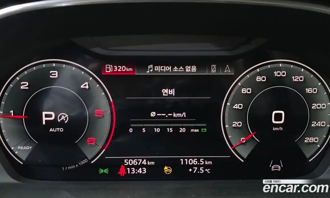 Audi Q3 2023 2.0 Автомат в Москве № 801516, фото 8