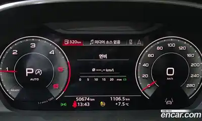 Audi Q3 2023 2.0 Автомат в Москве № 801516, миниатюра 8