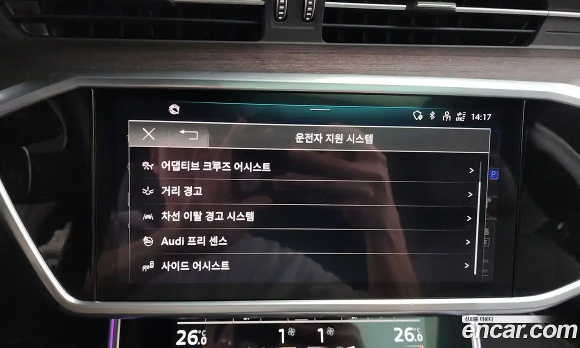 Audi A7 2022 3.0 Автомат в Москве № 801555, фото 16