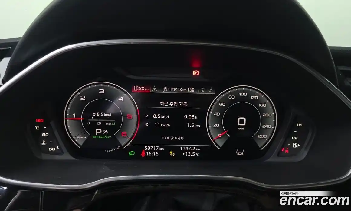 Audi Q3 2022 2.0 Автомат в Москве № 801587, фото 8