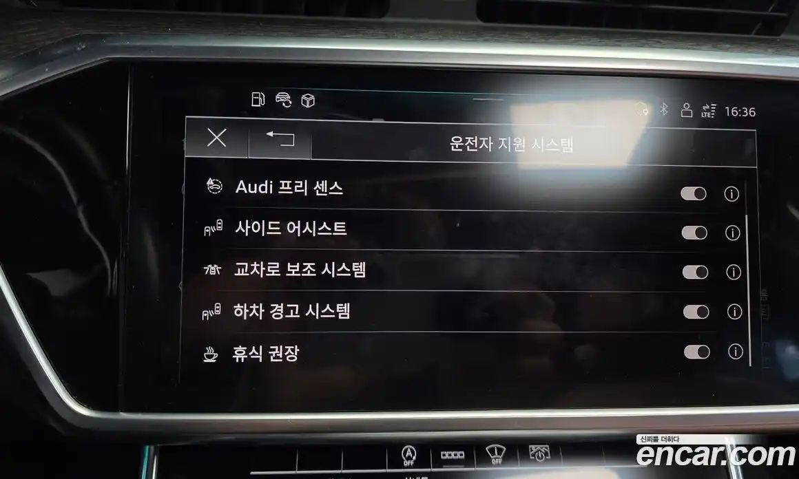 Audi A6 2021 2.0 Автомат в Москве № 801626, фото 17