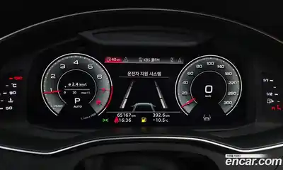 Audi A6 2021 2.0 Автомат в Москве № 801626, миниатюра 8