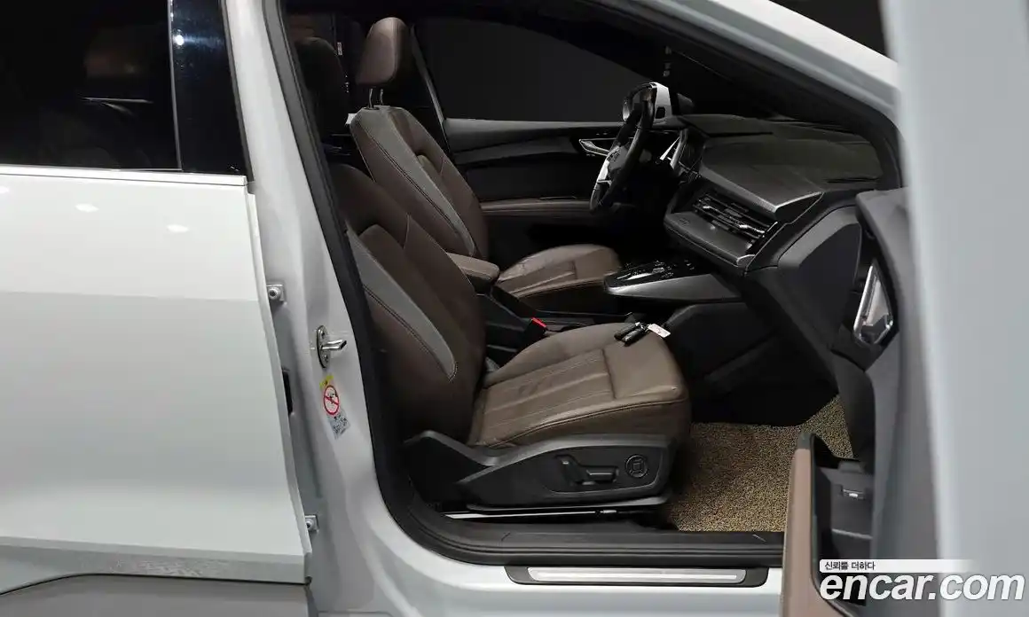 Audi Q4 e-tron 2022 0.2 Автомат в Москве № 801633, фото 11