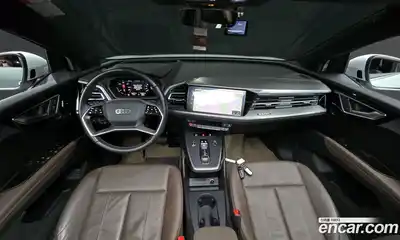 Audi Q4 e-tron 2022 0.2 Автомат в Москве № 801633, миниатюра 7