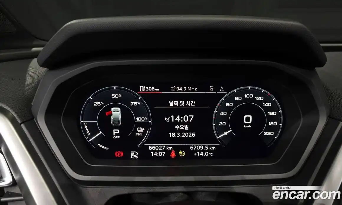 Audi Q4 e-tron 2022 0.2 Автомат в Москве № 801633, фото 8