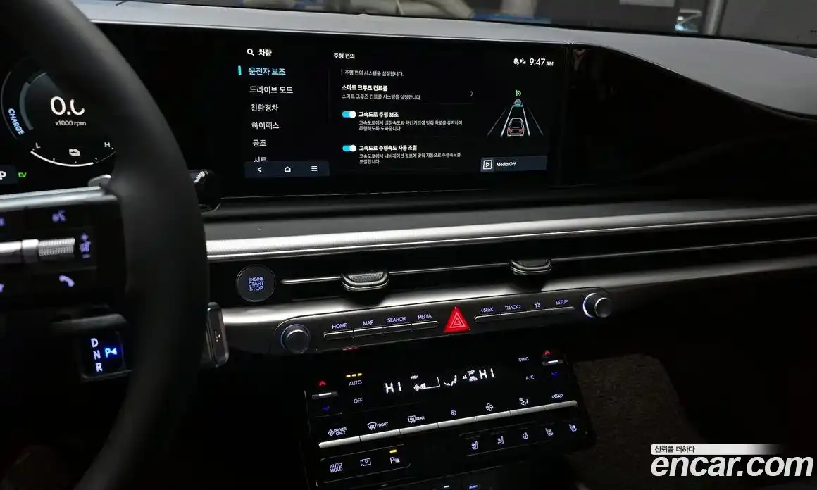 Hyundai Grandeur 2025 1.6 Автомат в Москве № 813487, фото 15