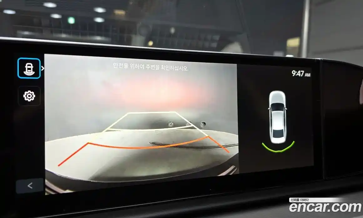 Hyundai Grandeur 2025 1.6 Автомат в Москве № 813487, фото 16