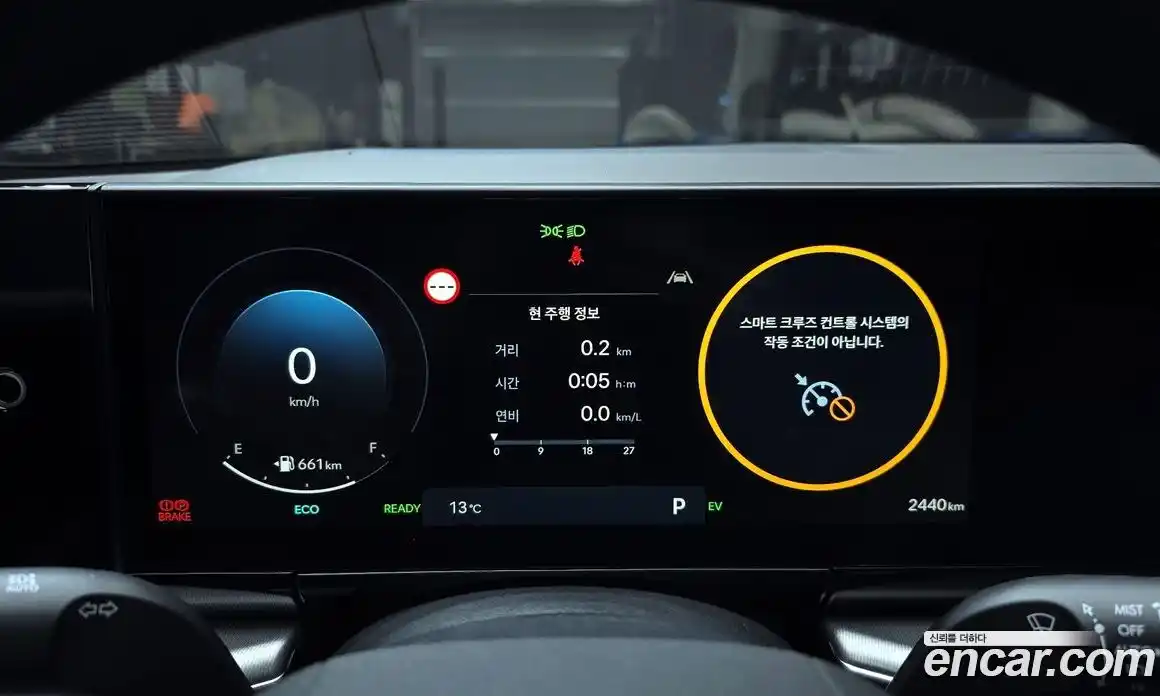 Hyundai Grandeur 2025 1.6 Автомат в Москве № 813487, фото 8