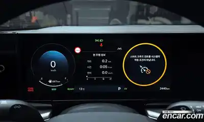 Hyundai Grandeur 2025 1.6 Автомат в Москве № 813487, миниатюра 8