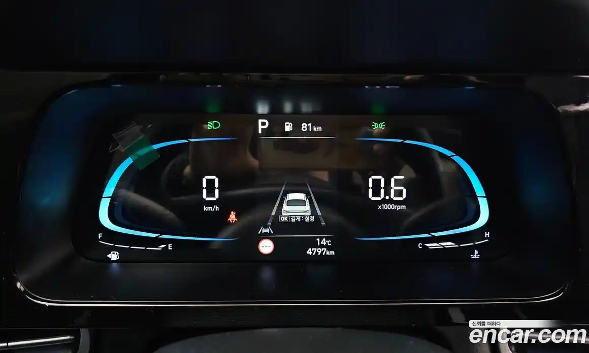 Hyundai Avante 2025 1.6 Автомат в Москве № 813587, фото 8