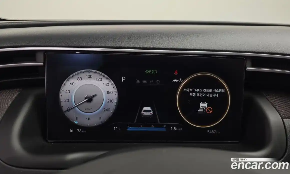 Hyundai Tucson 2023 1.6 Автомат в Москве № 813603, фото 8