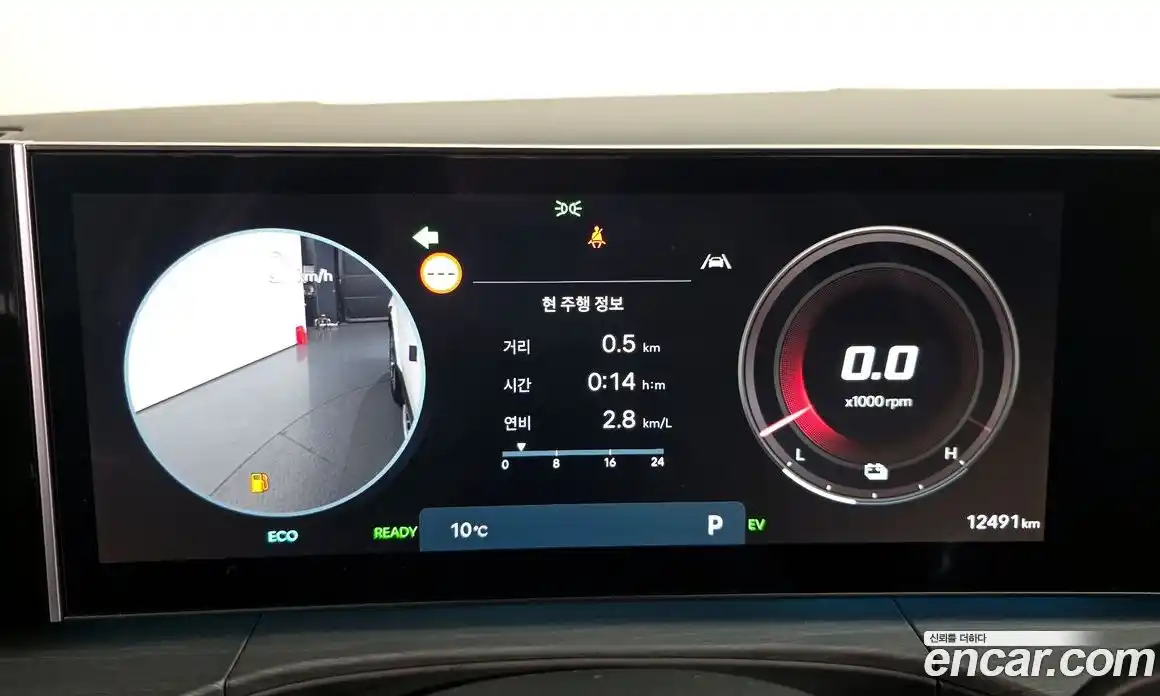 Hyundai Santa Fe 2025 1.6 гидро в Москве № 813861, фото 8