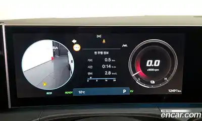 Hyundai Santa Fe 2025 1.6 гидро в Москве № 813861, миниатюра 8