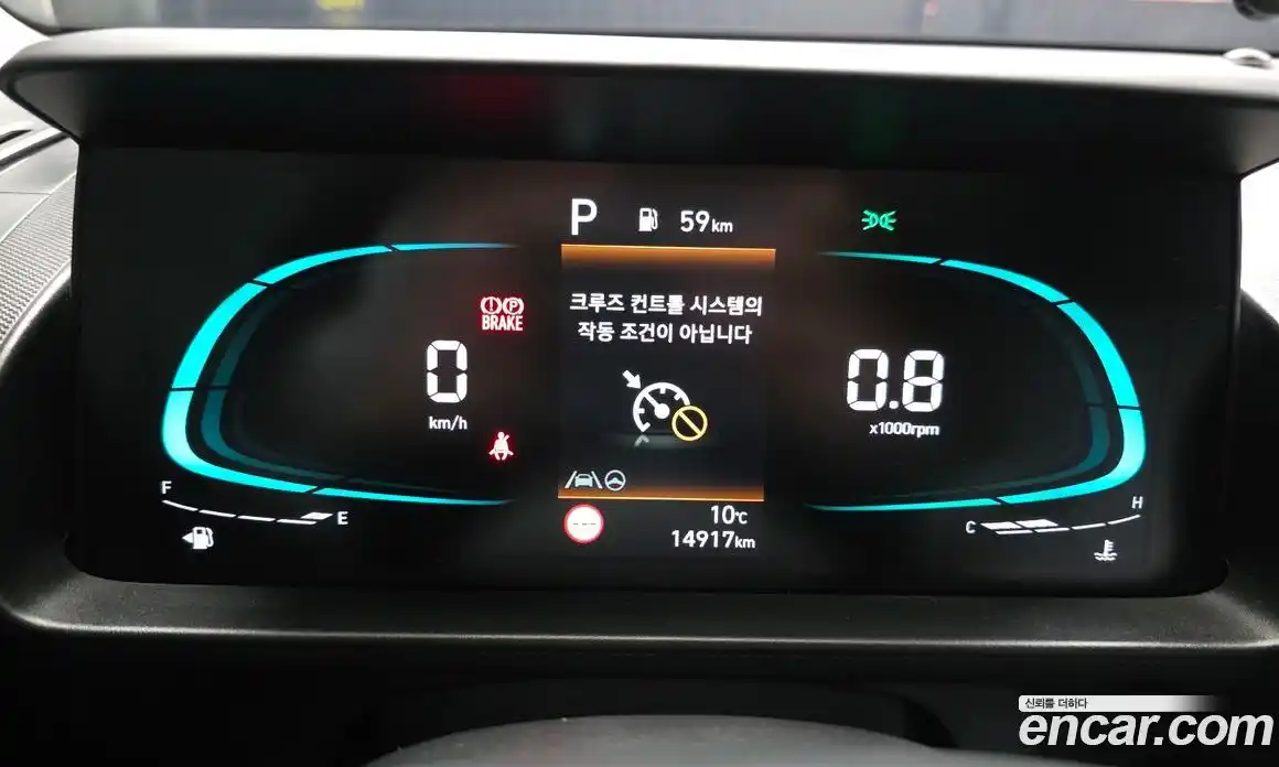 Hyundai Casper 2023 1.0 гидро в Москве № 813995, фото 8