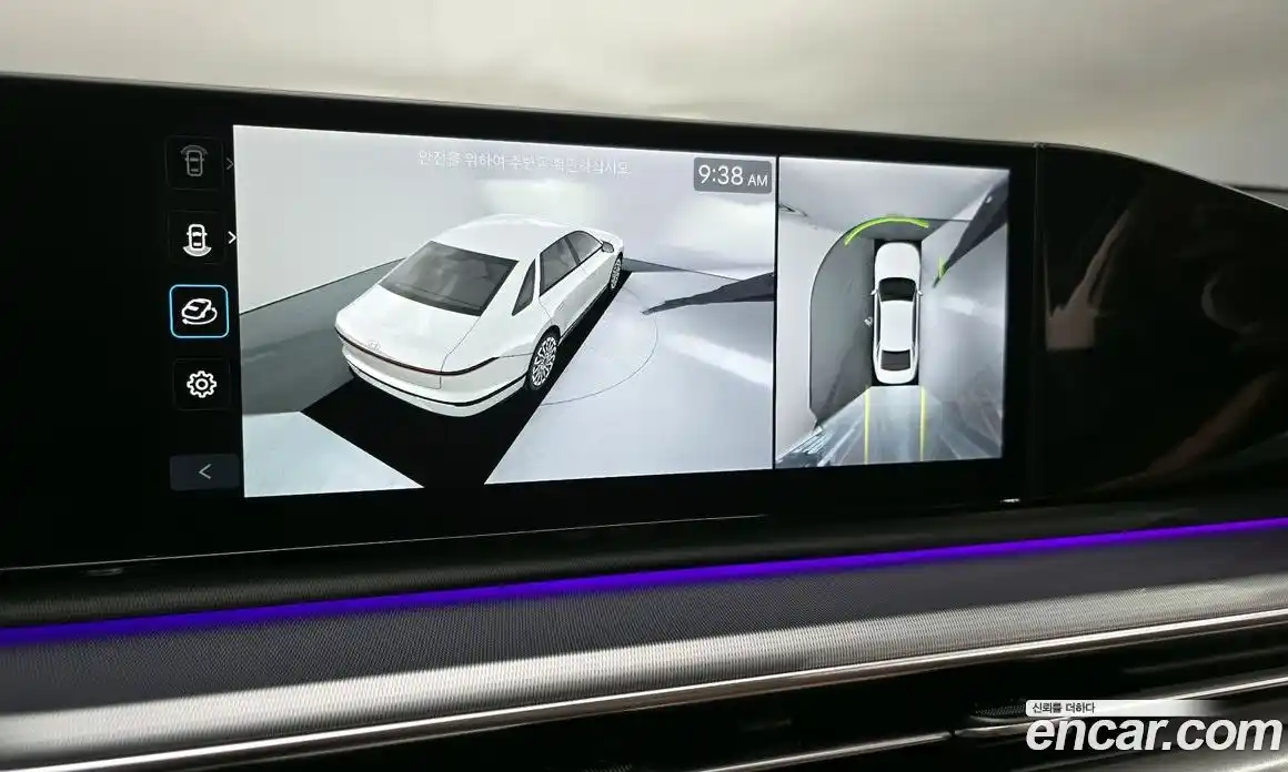 Hyundai Grandeur 2024 2.5 Автомат в Москве № 814035, фото 15