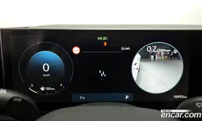 Hyundai Grandeur 2024 2.5 Автомат в Москве № 814035, миниатюра 8