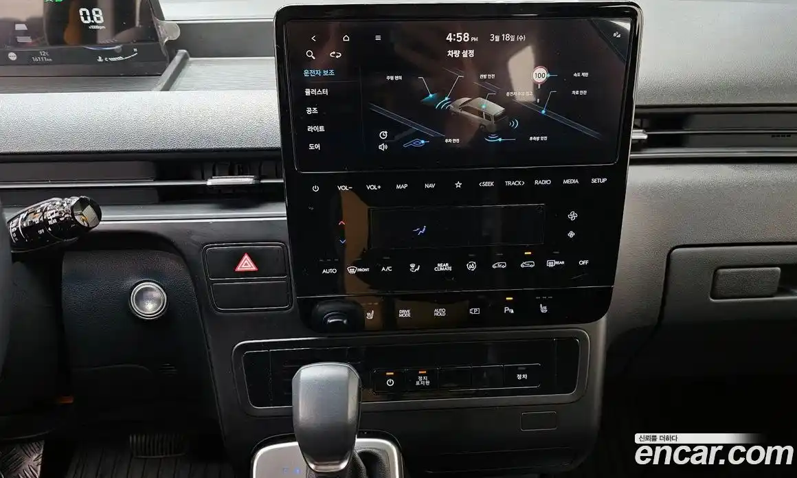 Hyundai Staria 2023 3.5 Автомат в Москве № 814041, фото 15