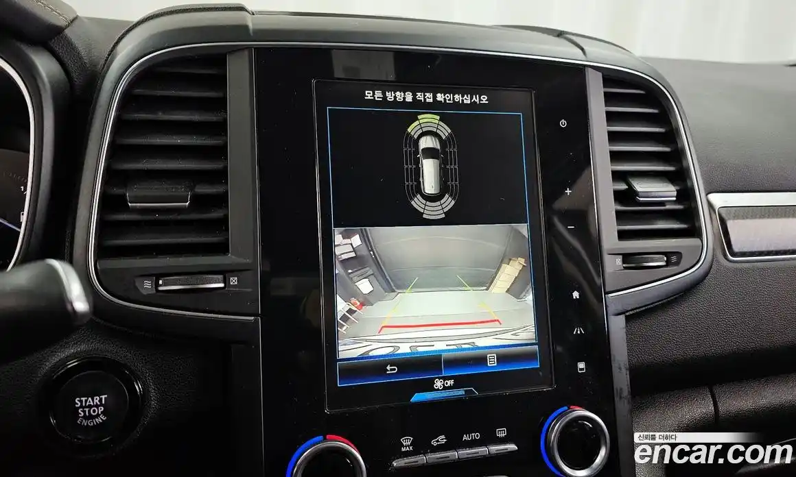 Renault QM6 2020 2.0 Автомат в Москве № 814135, фото 15