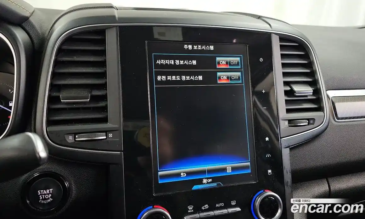 Renault QM6 2020 2.0 Автомат в Москве № 814135, фото 16