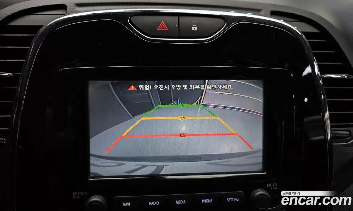 Renault QM3 2016 1.5 Автомат в Москве № 814142, фото 15