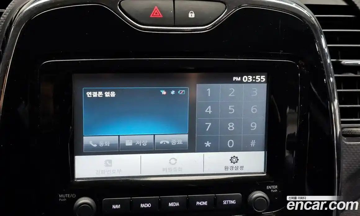 Renault QM3 2016 1.5 Автомат в Москве № 814142, фото 16