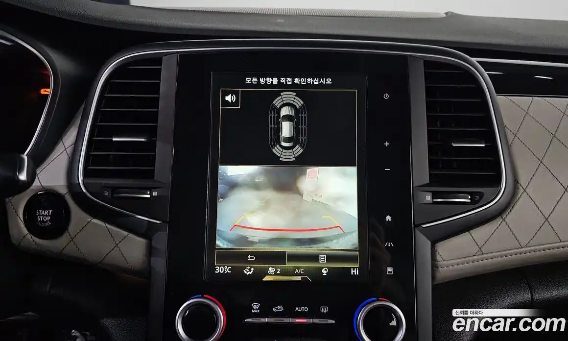 Renault SM6 2016 2.0 Автомат в Москве № 814211, фото 18