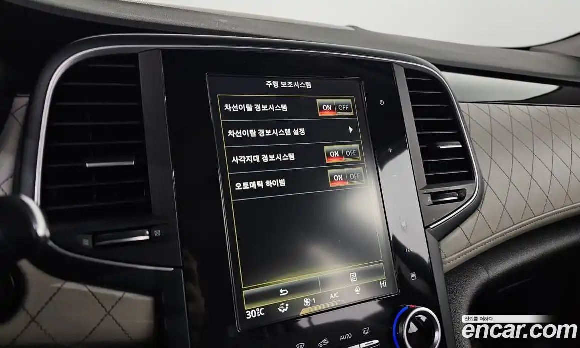 Renault SM6 2016 2.0 Автомат в Москве № 814211, фото 19