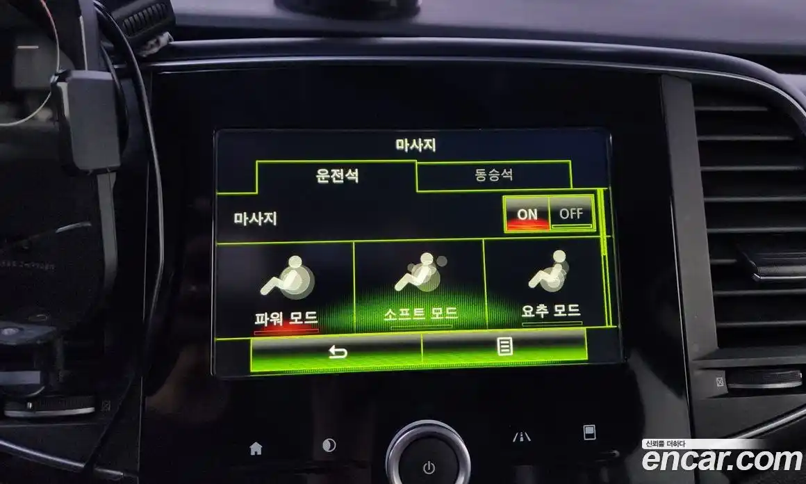 Renault SM6 2016 1.5 Автомат в Москве № 814329, фото 16