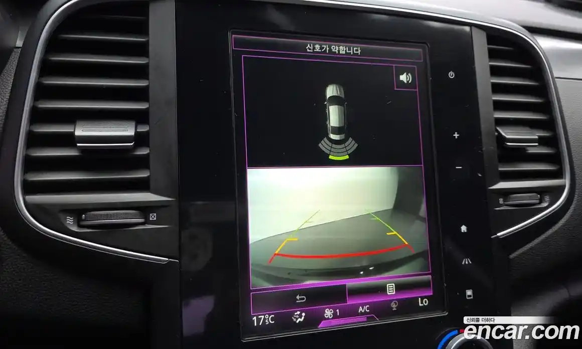 Renault SM6 2016 1.5 Автомат в Москве № 814396, фото 15