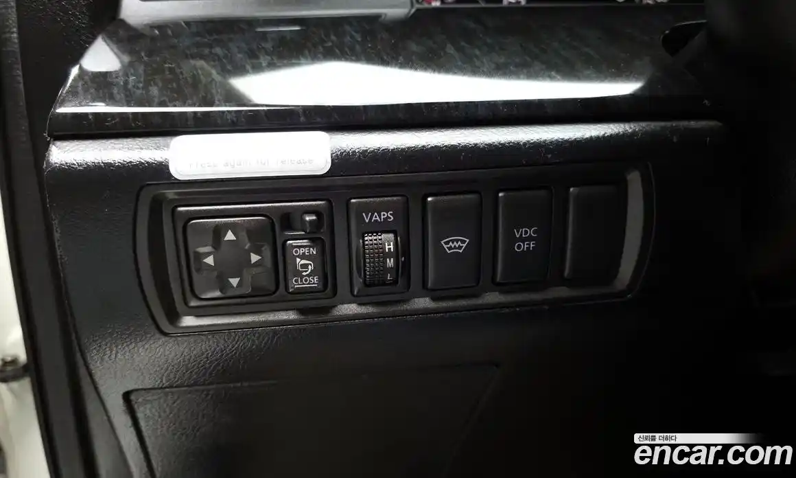 Renault SM7 2009 2.3 гидро в Москве № 814410, фото 16