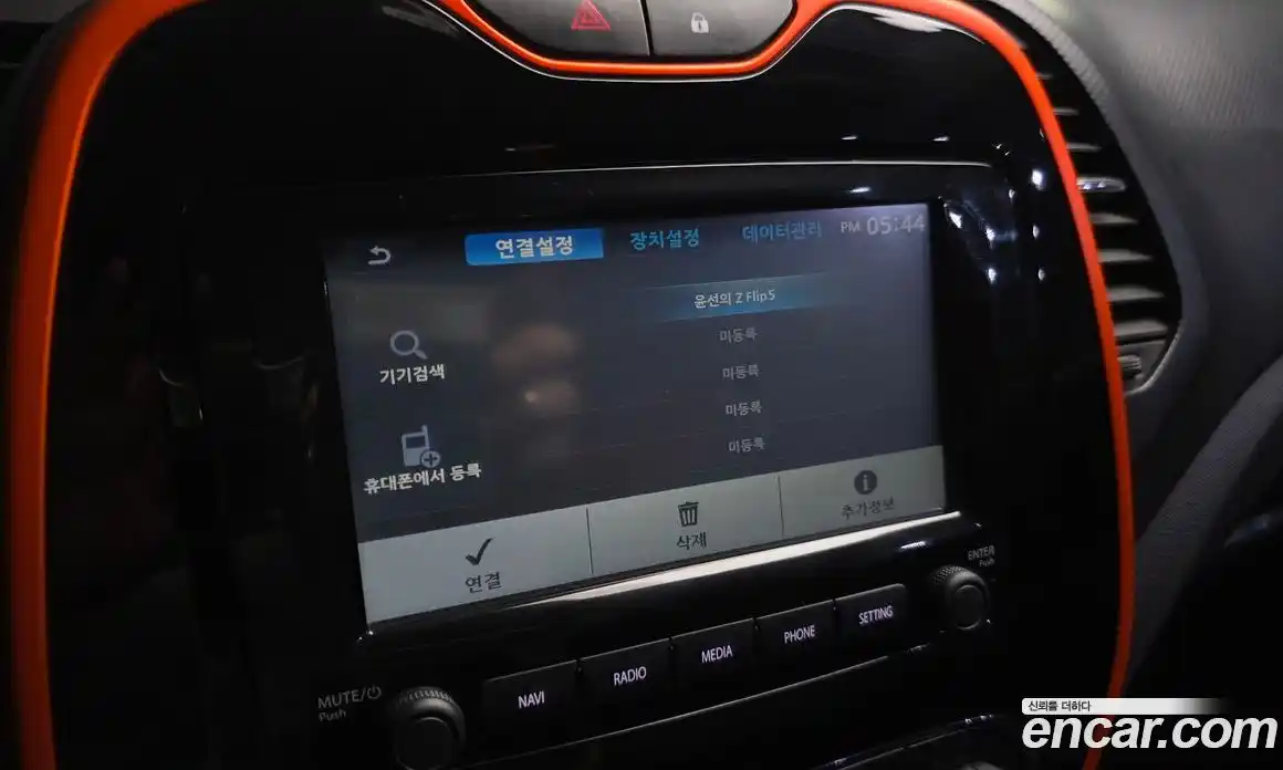 Renault QM3 2015 1.5 Автомат в Москве № 814419, фото 16