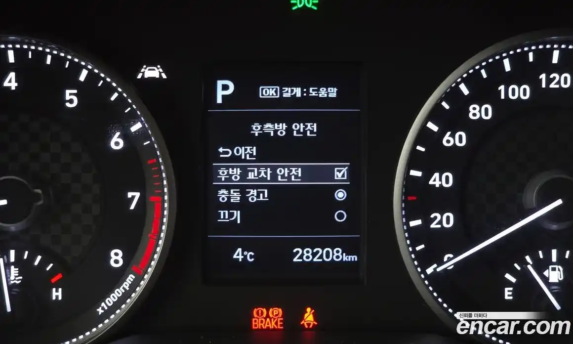 Hyundai Avante 2019 1.6 гидро в Москве № 814733, фото 17