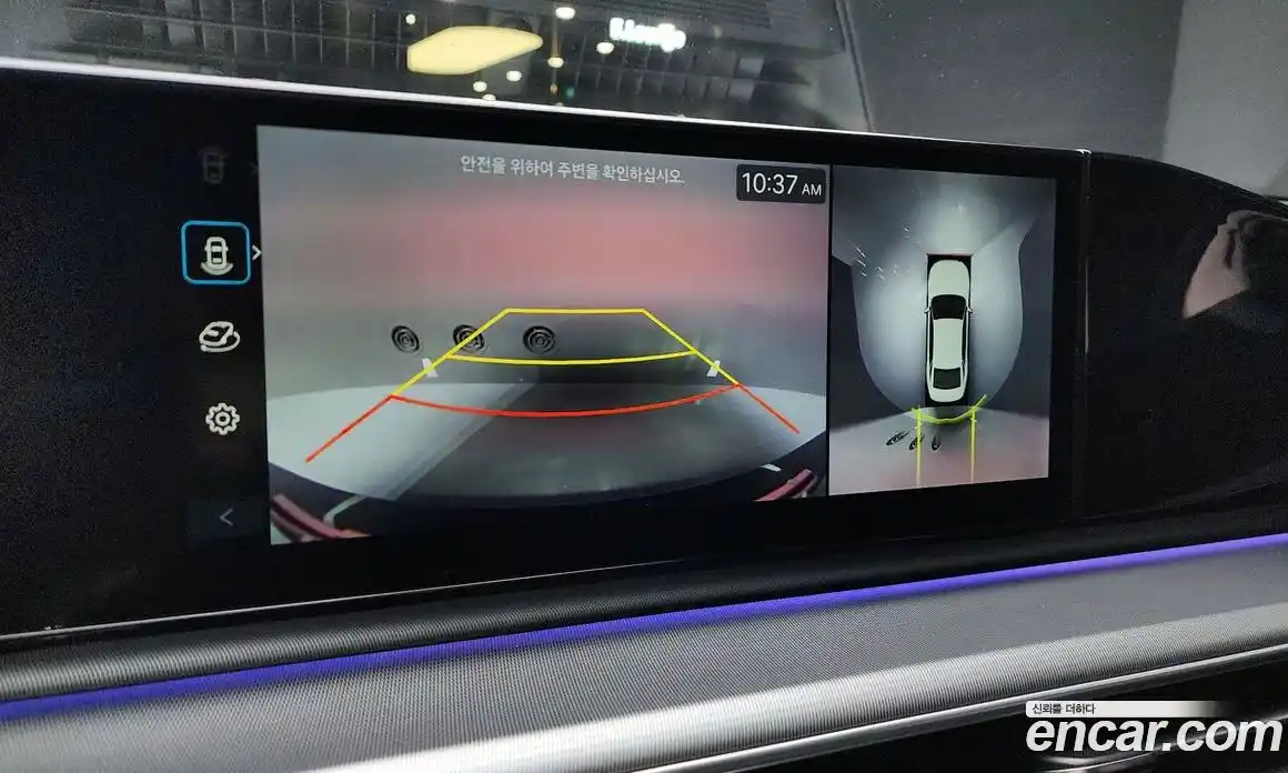 Hyundai Grandeur 2023 2.5 Автомат в Москве № 814752, фото 15