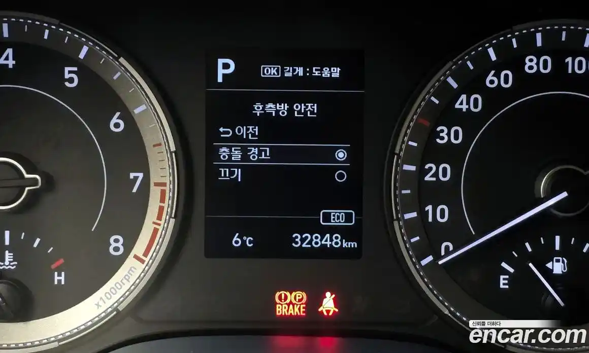 Hyundai Venue 2019 1.6 Автомат в Москве № 815003, фото 16