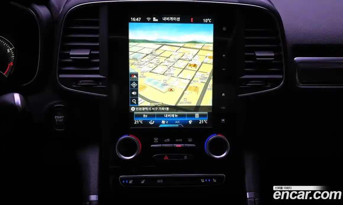 Renault QM6 2017 2.0 Автомат в Москве № 815028, фото 14