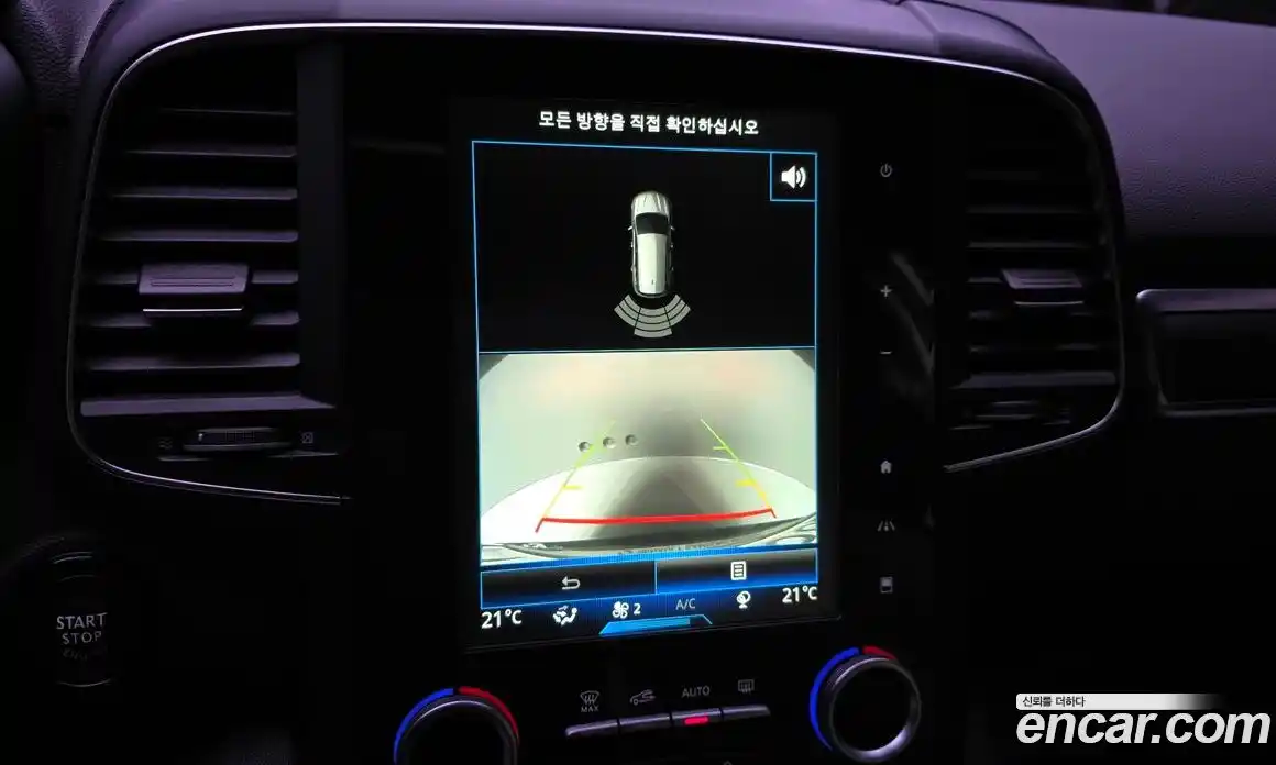 Renault QM6 2017 2.0 Автомат в Москве № 815028, фото 15