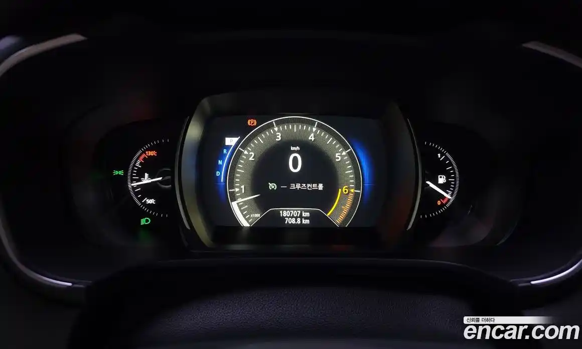 Renault QM6 2017 2.0 Автомат в Москве № 815028, фото 8